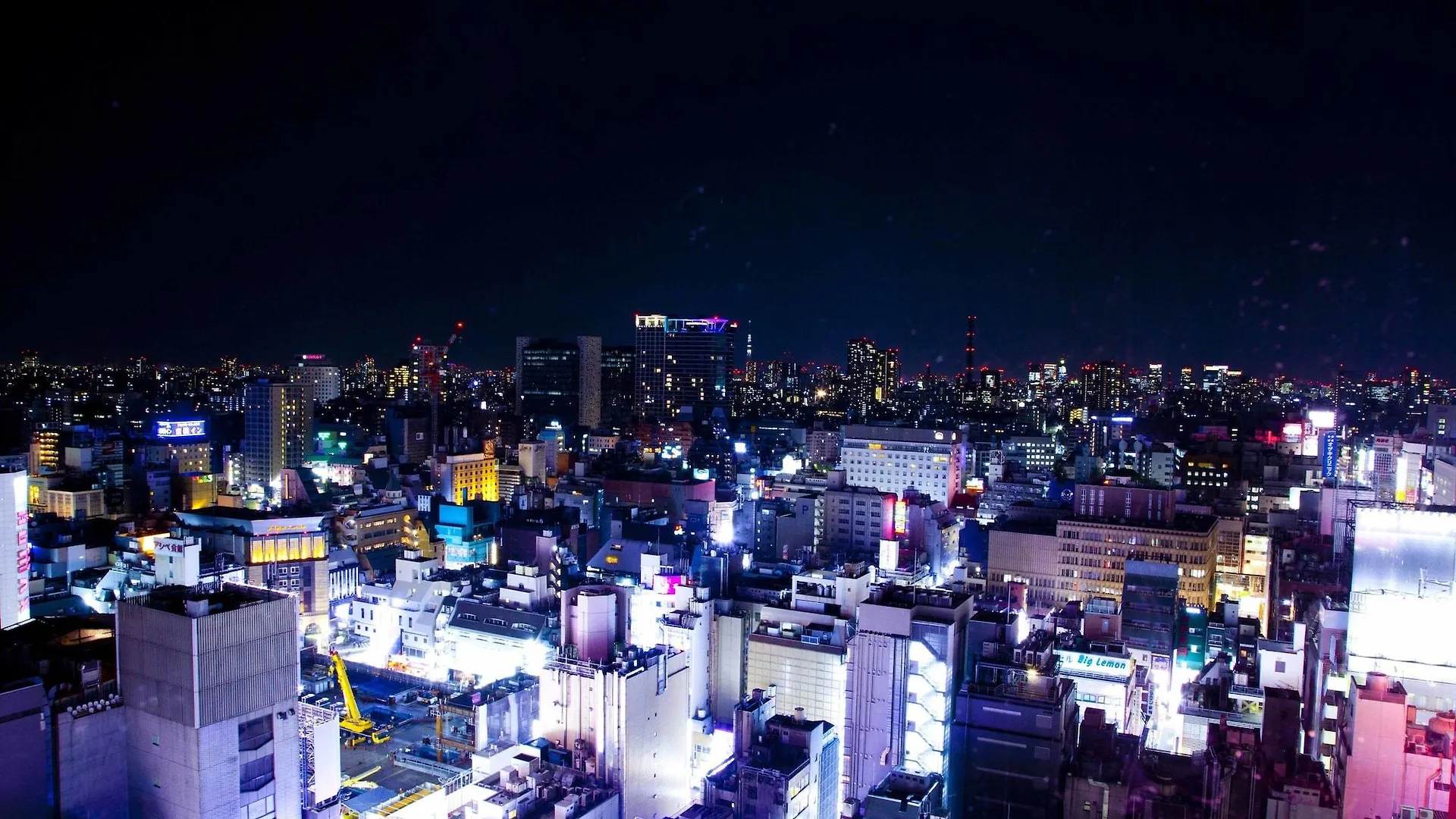 Shinjuku Prince Hotel Tokyo Japan