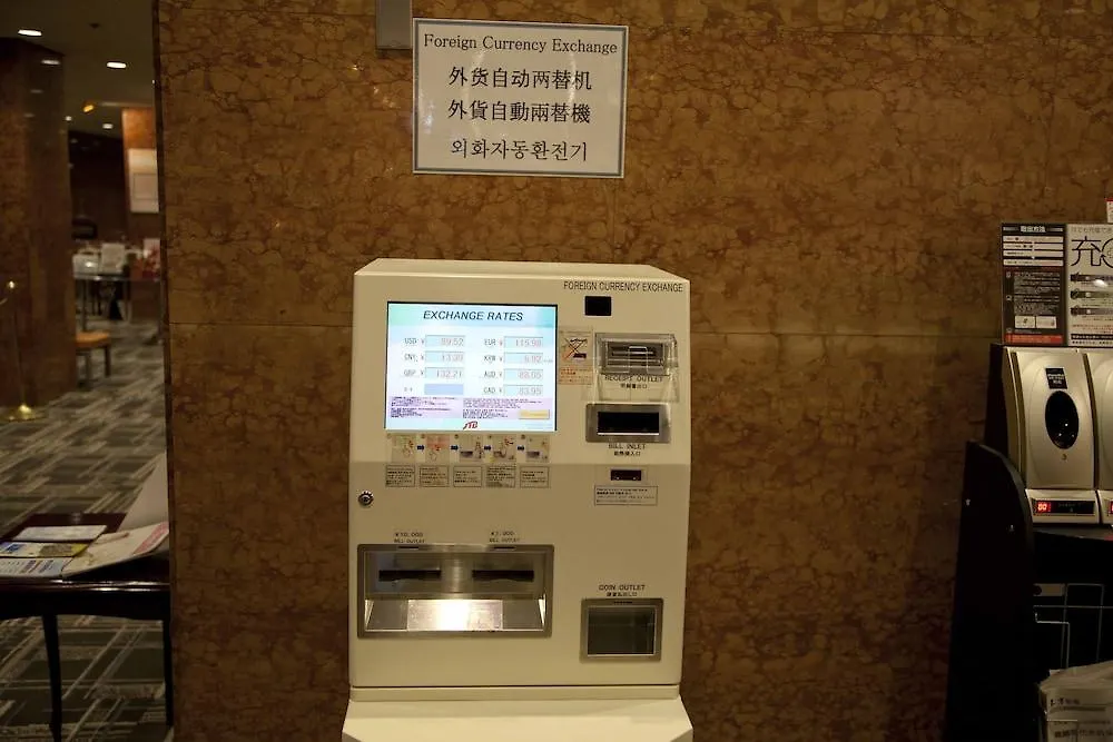 Shinjuku Prince Hotel Tokio