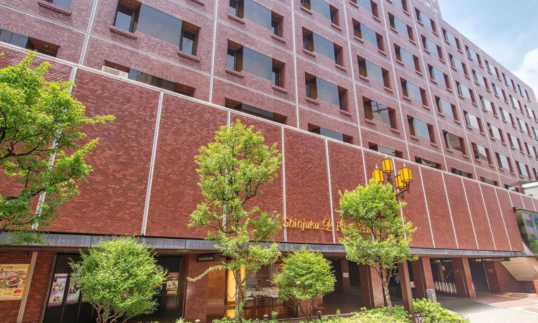 Shinjuku Prince Hotel Tokyo Japan