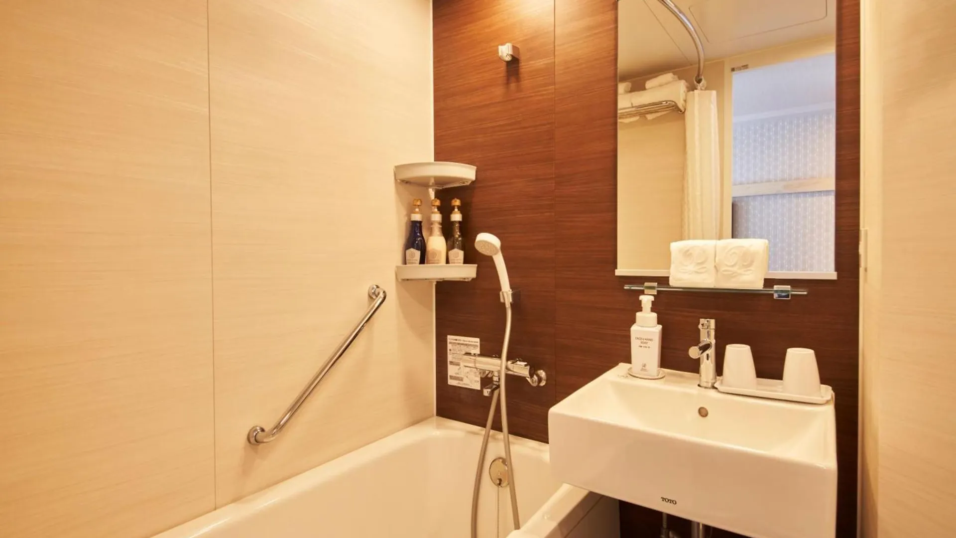 Shinjuku Prince Hotel Prefektura Tokio