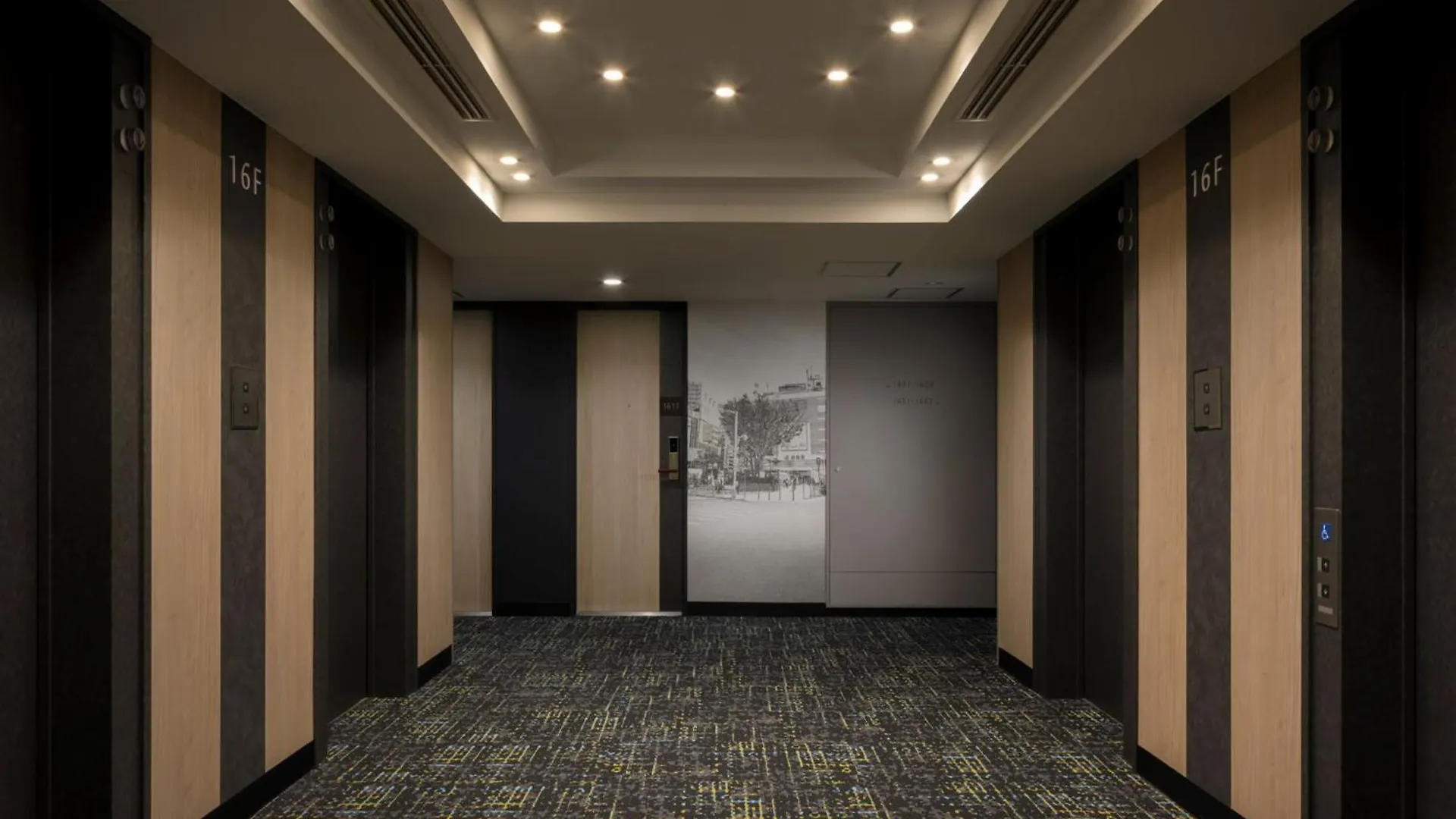 Shinjuku Prince Hotel Tokio 4*,