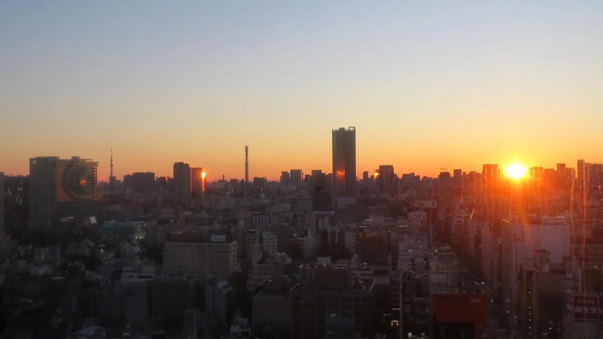 Shinjuku Prince Hotel Tokio Japan