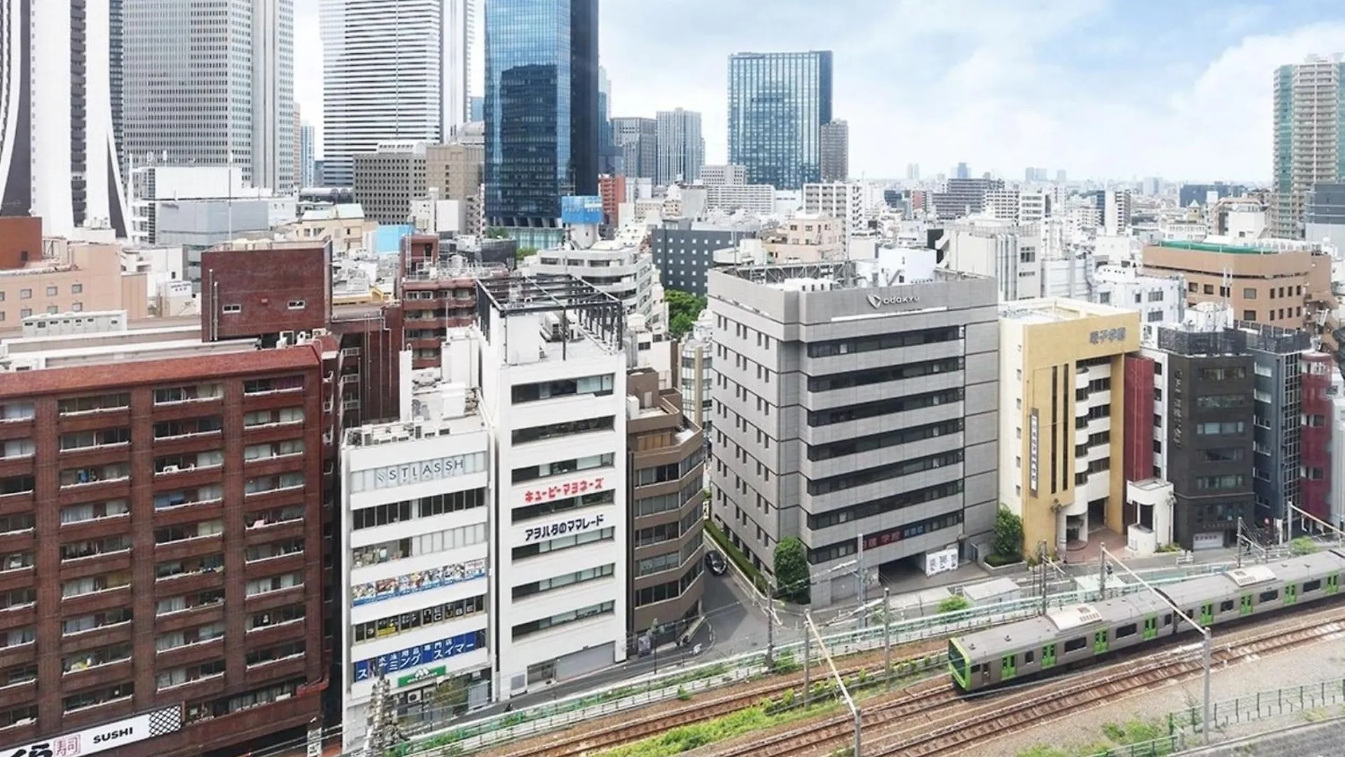 Shinjuku Prince Hotel Tokyo