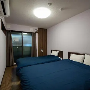 Rokuhara Holiday home Kyoto