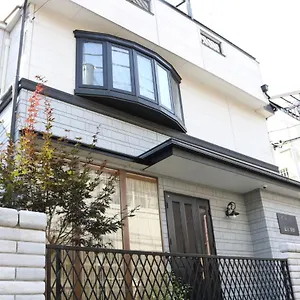 Guanjing 도쿄