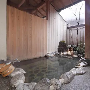 ** Рёкан Ashinoko Ichinoyu Япония