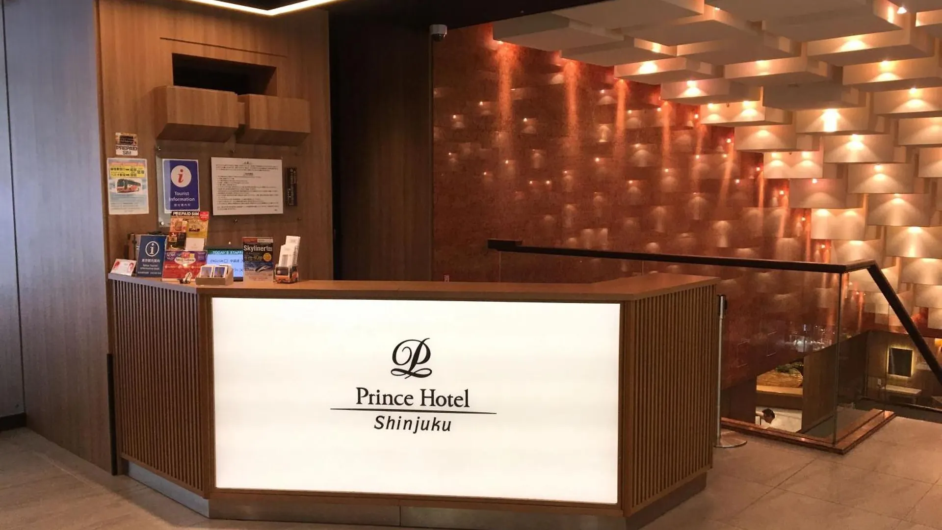 Shinjuku Prince Hotel Tokyo